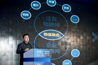 百景煥新，百品破局 成都借力智能制造加速融入全球產業創新大潮